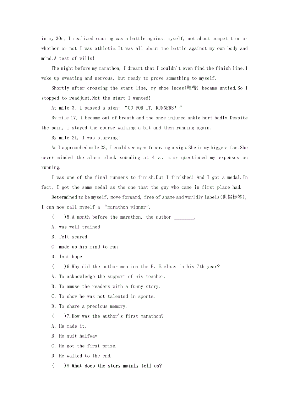 2020届高考英语二轮复习专题一阅读第4讲主旨大意题练习.doc_第3页