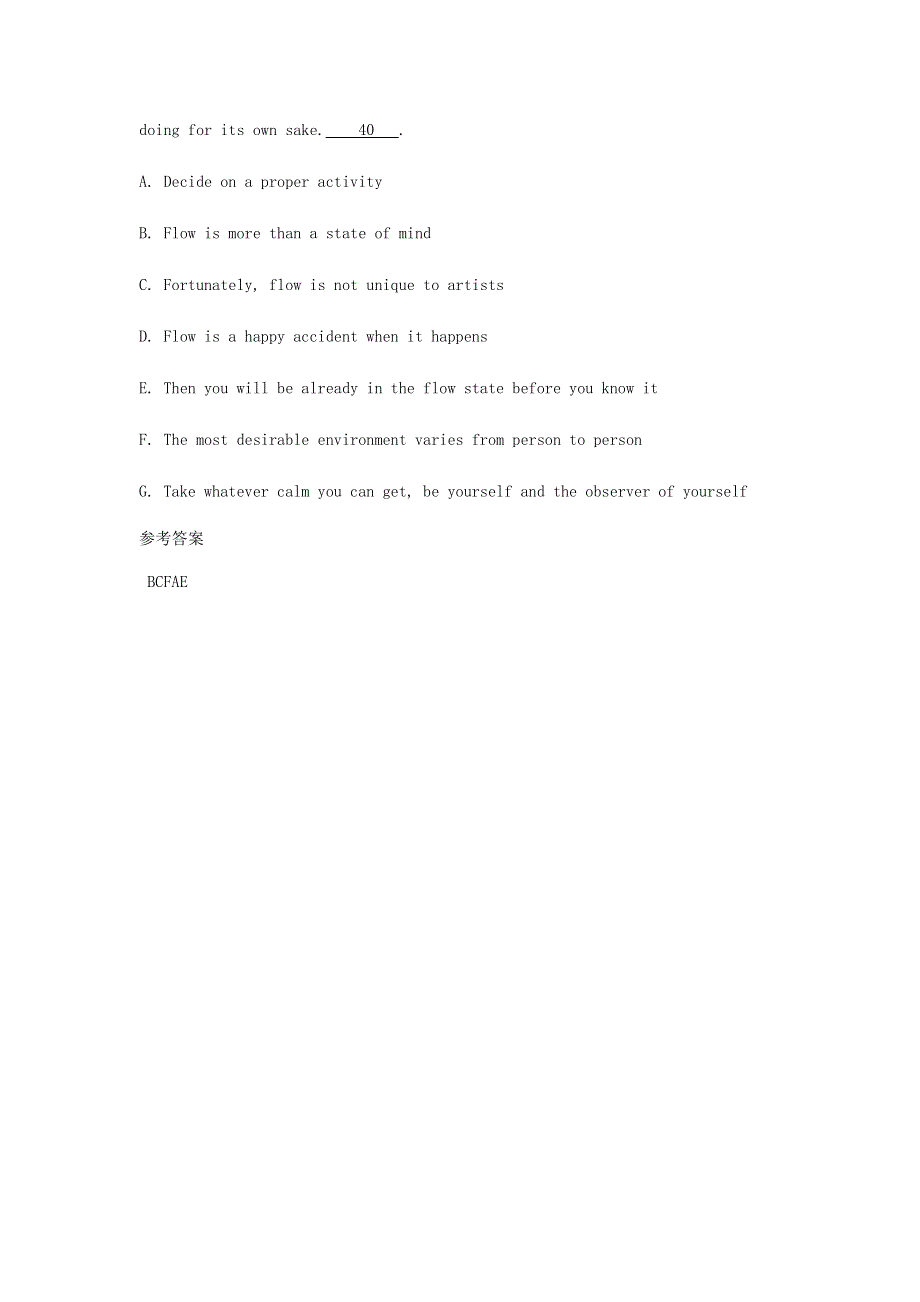 2023年高考英语题型训练7选5四含解析20230301164.docx_第2页