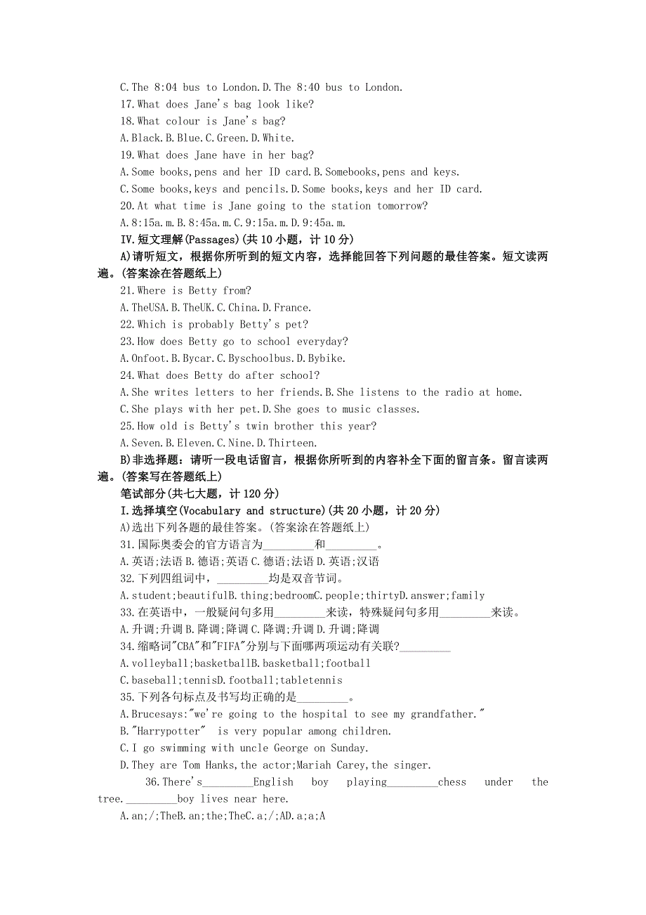 六年级英语 模拟测试题（十）（无答案） 广州版.doc_第2页