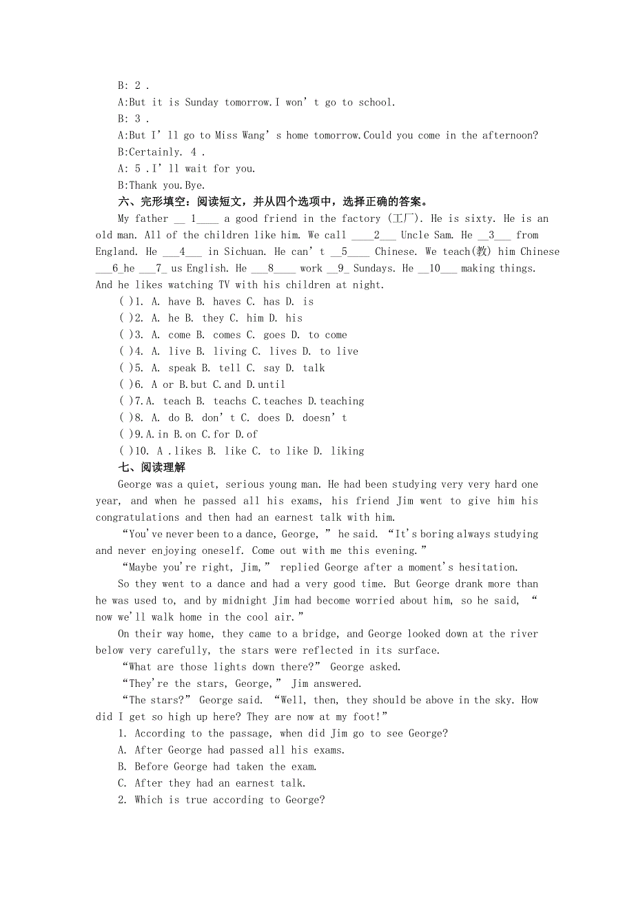 六年级英语 模拟测试题（一）（无答案） 广州版.doc_第3页