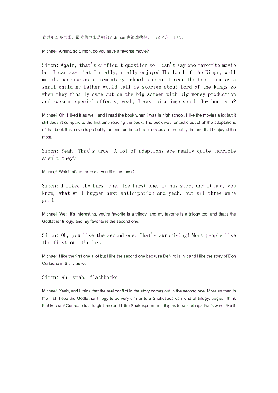 原版英语口语情景对话第0291集：讨论最爱的电影.doc_第1页