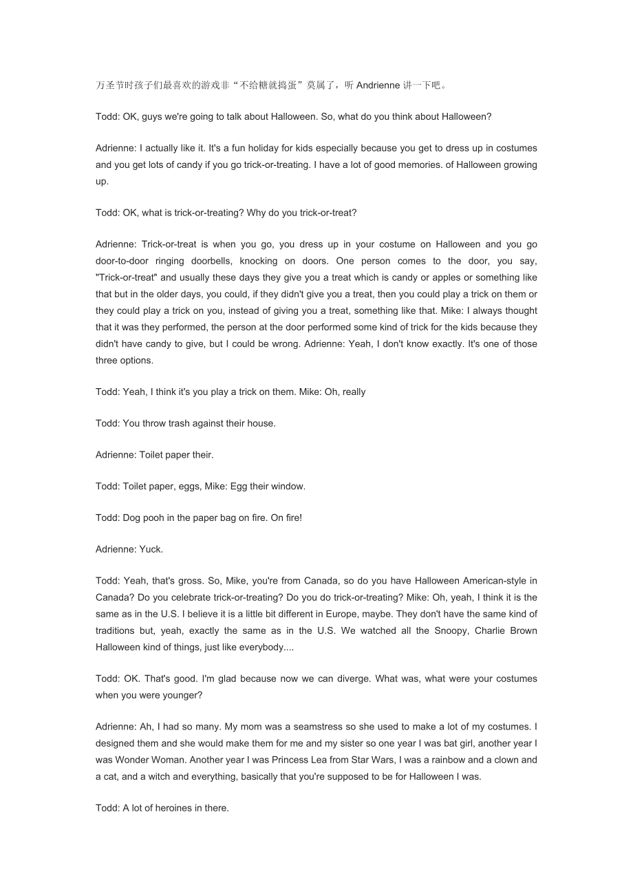 原版英语口语情景对话第0289集：介绍万圣节娱乐.doc_第1页