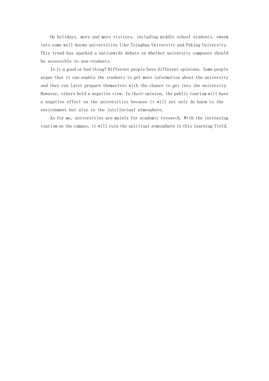 2023年高考英语题型训练写作八含解析20230301175.docx_第3页