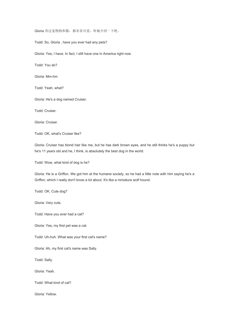 原版英语口语情景对话第0285集：介绍宠物狗和猫.doc_第1页