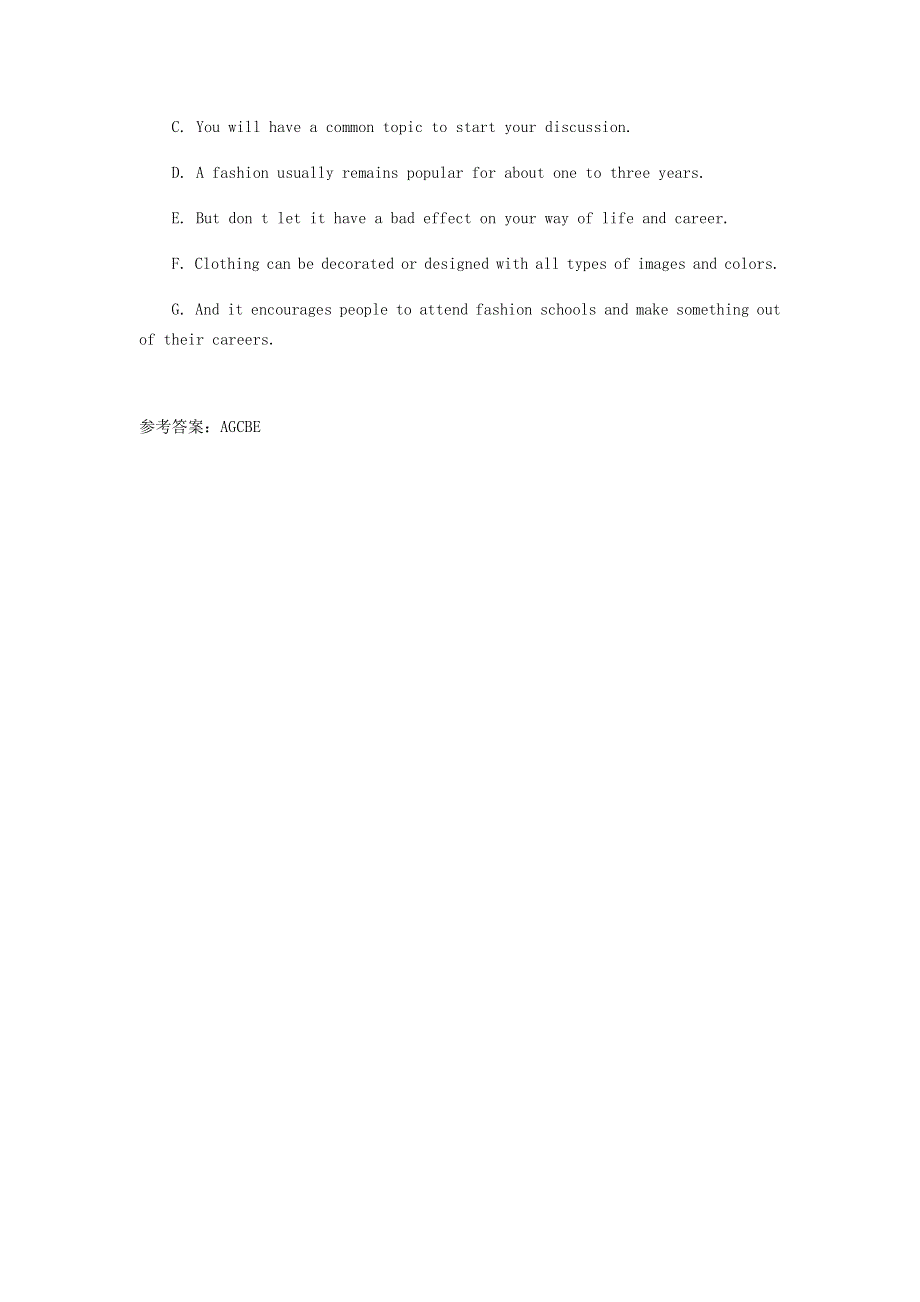 2023年高考英语题型训练7选5七含解析20230301161.docx_第2页