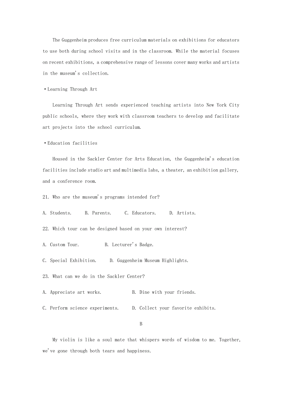 2023年高考英语题型训练阅读理解八含解析20230301191.docx_第2页