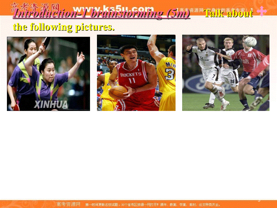 外研版高中英语必修五课件：MODULE 5 第五单元 .ppt_第3页