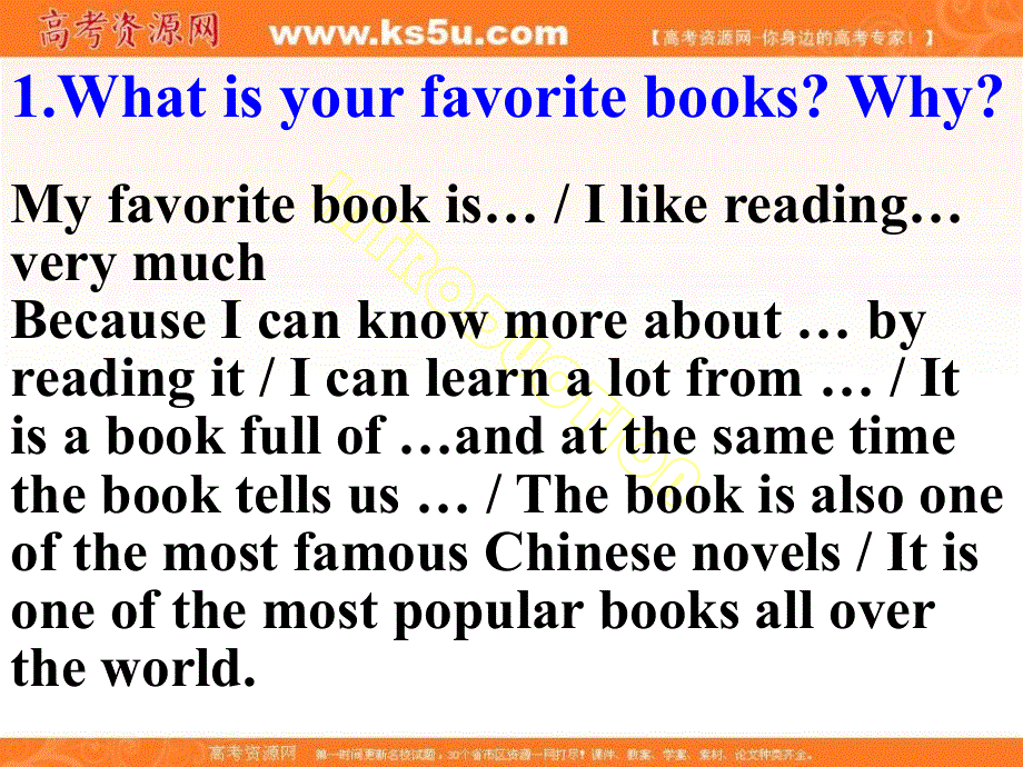 外研版高中英语必修五课件：MODULE 3 INTRODUCTION AND READING .ppt_第2页