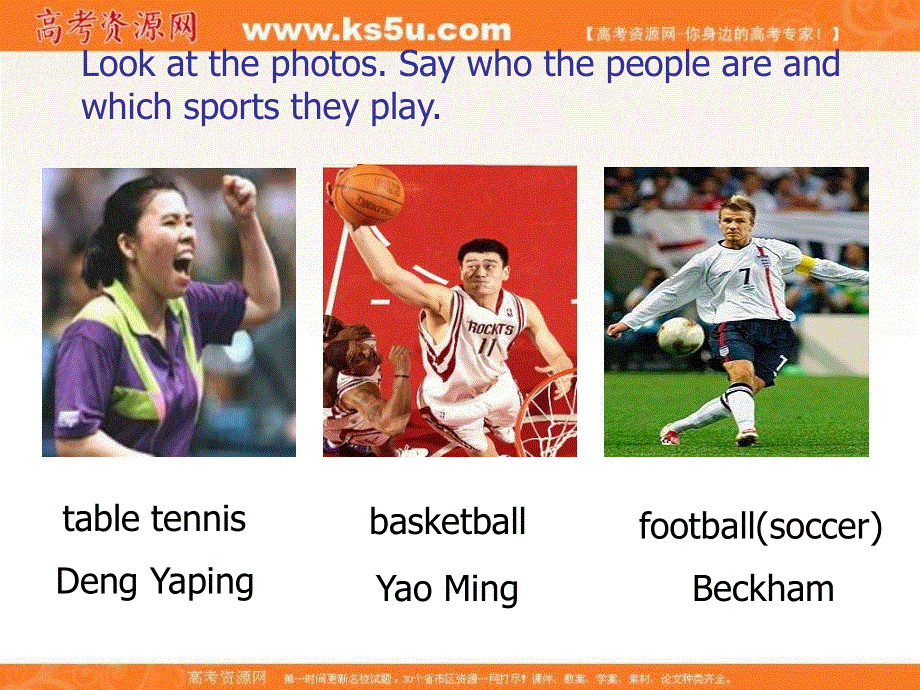 外研版高中英语必修五课件：MODULE 5 M5-1 .ppt_第2页