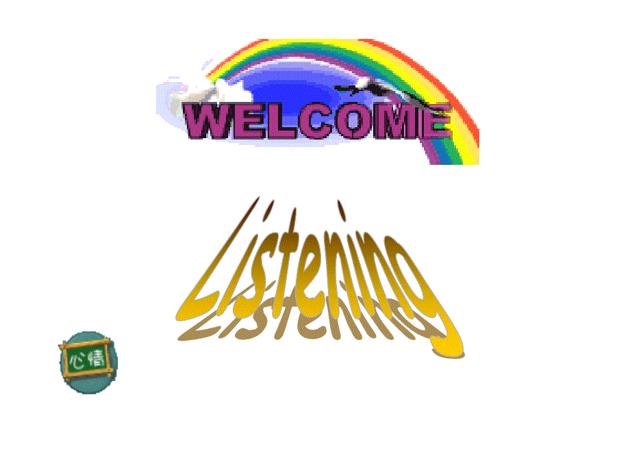 外研版高中英语教学课件Book2 Module4 Period3Listening and grammar(共33张PPT).ppt_第1页