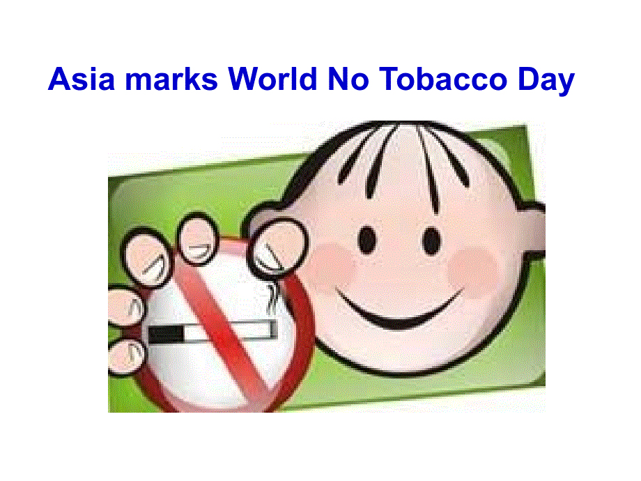 外研版高中英语教学课件Book2 Module2 Period 4 Grammar(共18张PPT).ppt_第1页