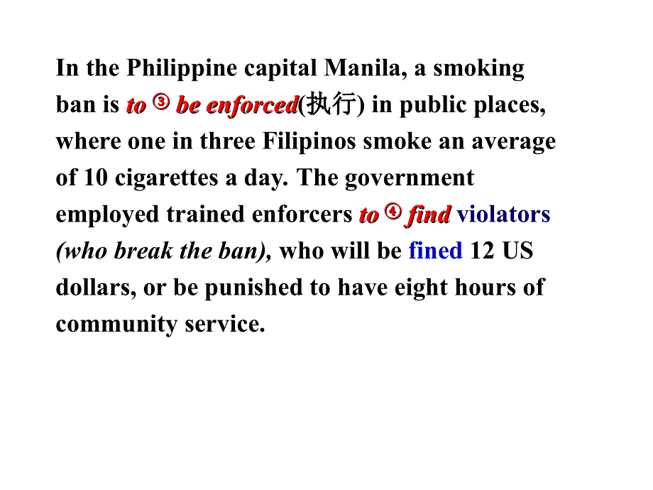 外研版高中英语教学课件Book2 Module2 Period 4 Grammar(共18张PPT).ppt_第3页