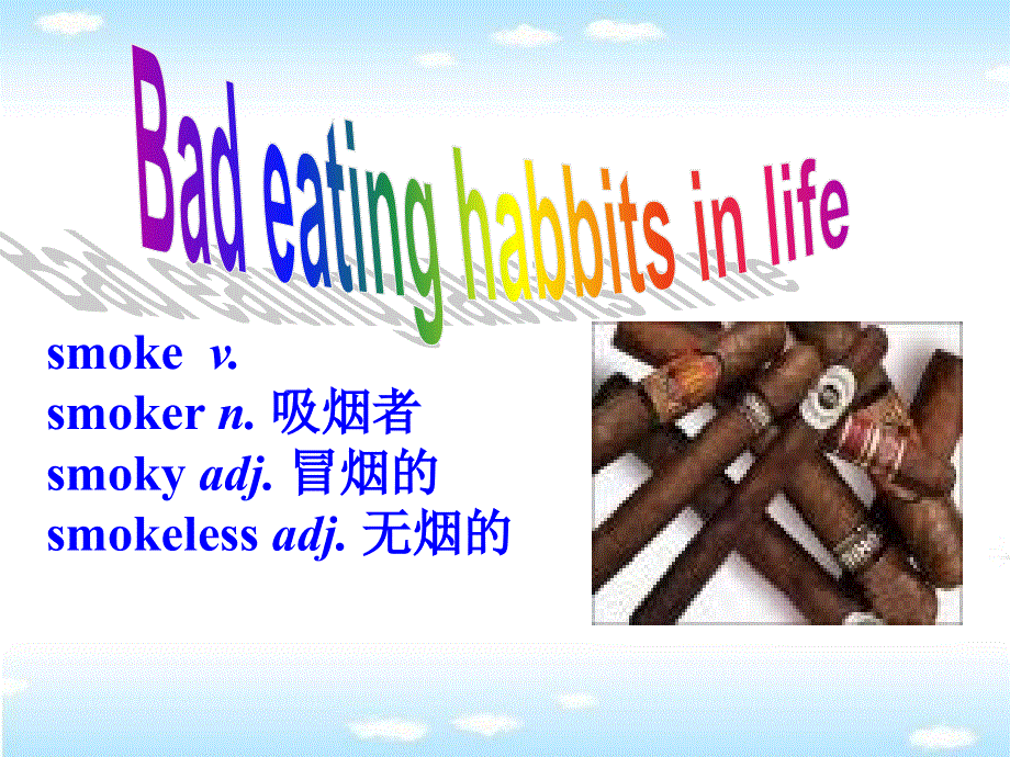 外研版高中英语教学课件Book2 Module2 Period 1 Introduction cultural corner(共37张PPT).ppt_第2页