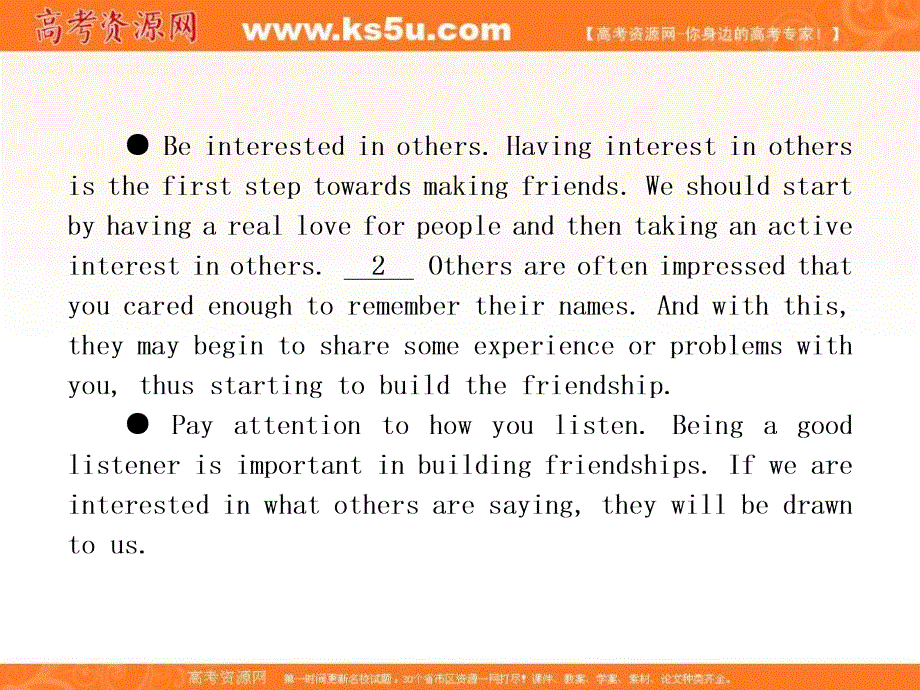 外研版高中英语选修六教学课件：UNIT 3 PERIOD 1 .ppt_第3页