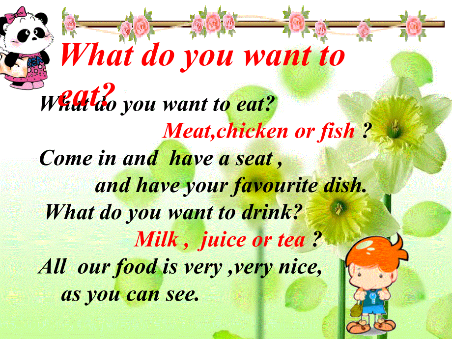 外研版（三起）六年级下册英语课件：Module 6 Unit 1.ppt_第3页