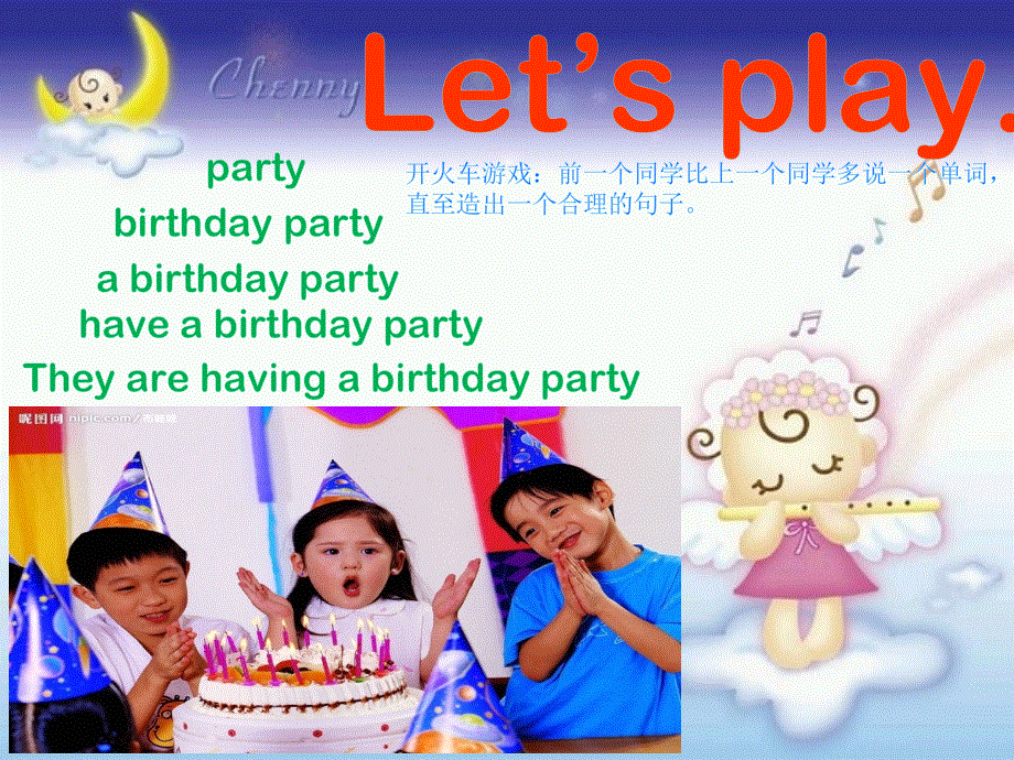 外研版（三起）六年级下册英语课件：Module 5 Unit 1.ppt_第2页