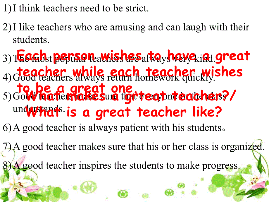 外研班高一英语Book1 Module2Reading课件大教研（共17张）.ppt_第2页