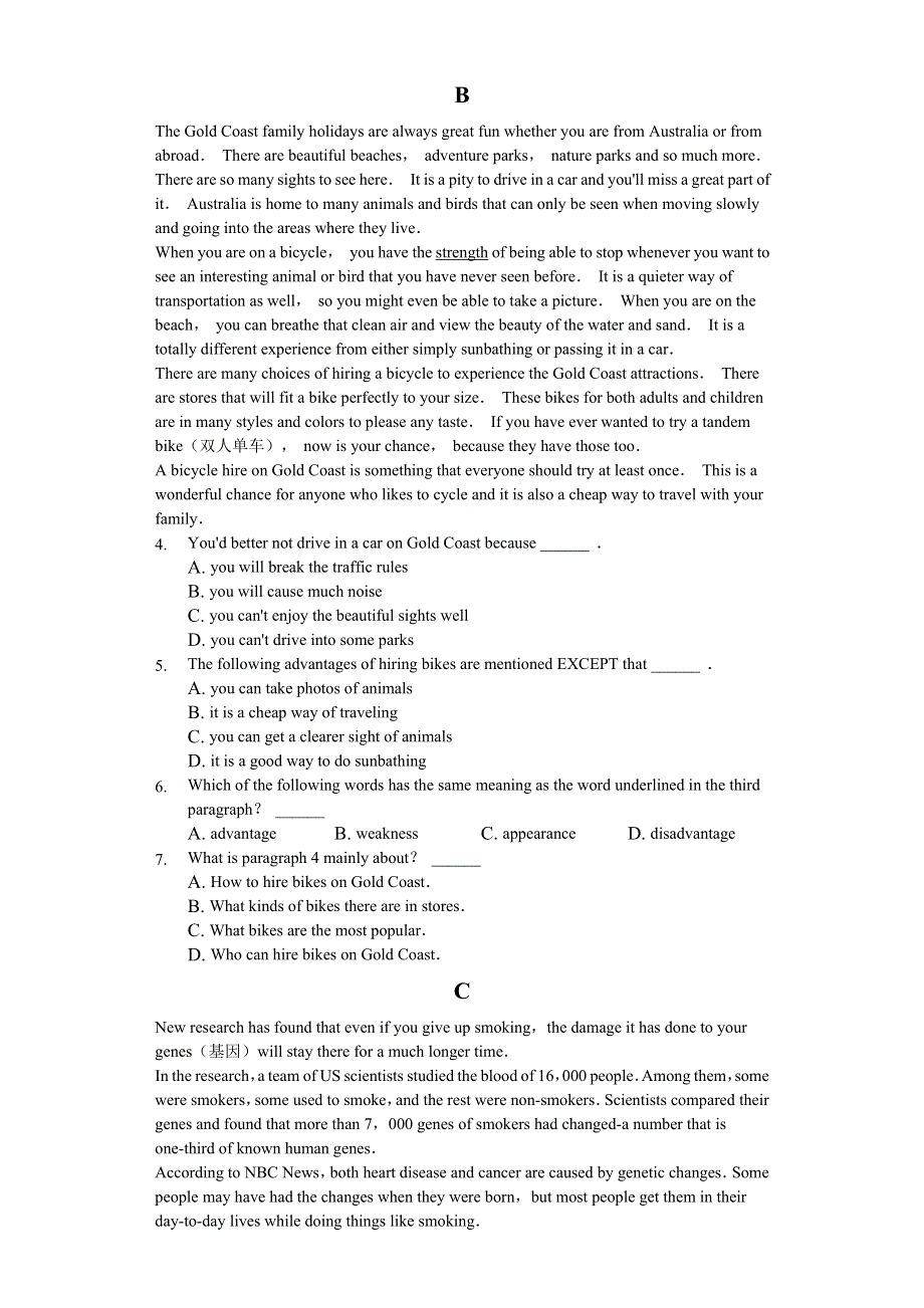 吉林省2022学年延边二中高一上期中英语试卷.docx_第2页