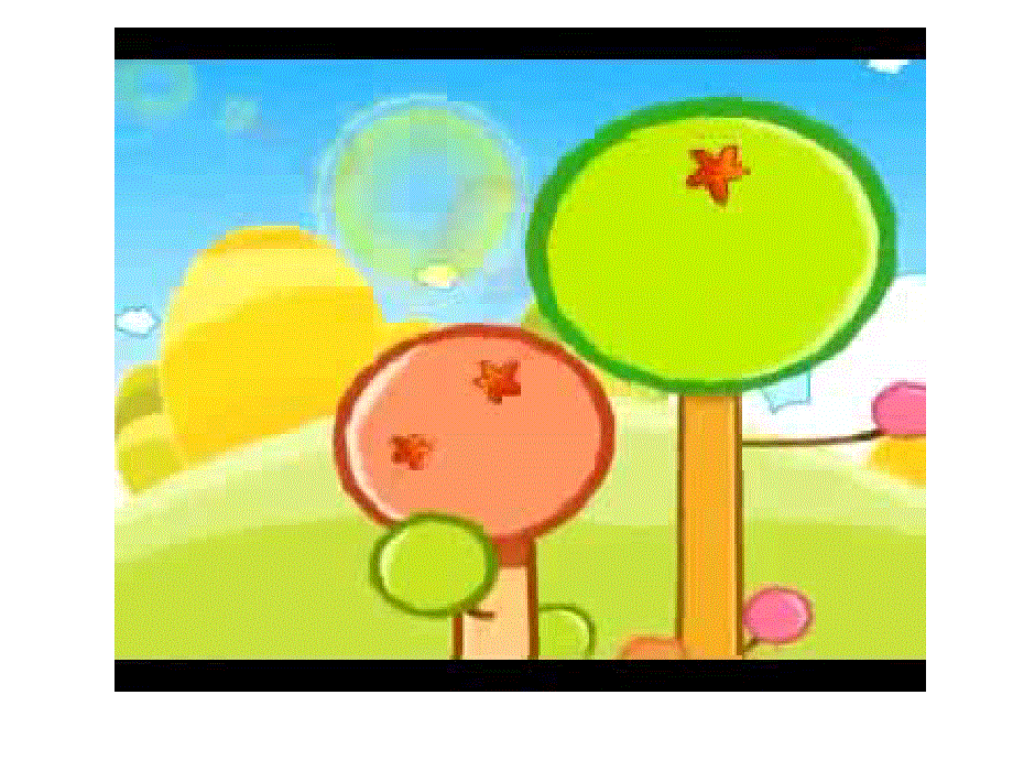 外研社(三起)三年级英语上册 Module 4 Unit1 Its red 课件（共37张PPT）.ppt_第2页