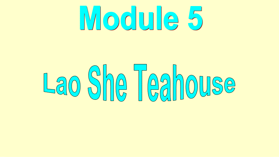 外研社新标准英语八年级上册Module 5 Lao She Teahouse Unit1 I wanted to see the Beijing Opera.公开课教学课件 (共35张PPT).ppt_第2页