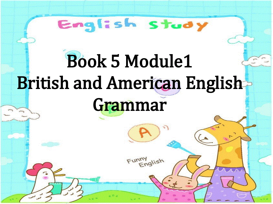 外研社高中英语必修5 U1 Grammar 课件 (共17张PPT).ppt_第1页