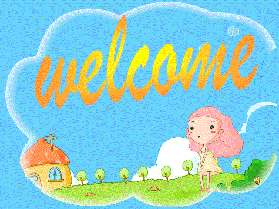 外研社高中英语必修5 U1 Listening and vocabulary课件 (共15张PPT).ppt_第1页