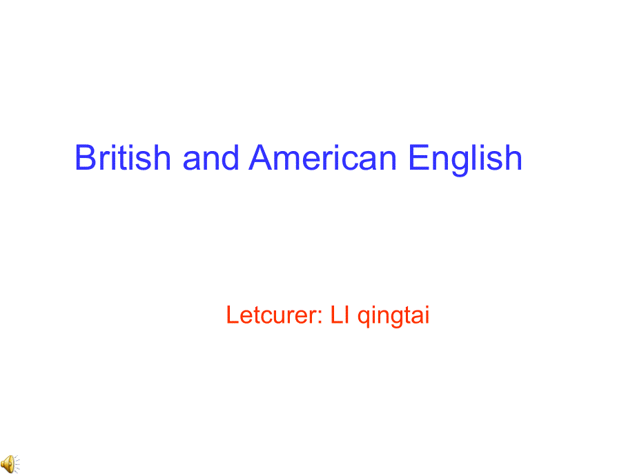 外研社高中英语必修5 U1 Listening and vocabulary课件 (共15张PPT).ppt_第2页