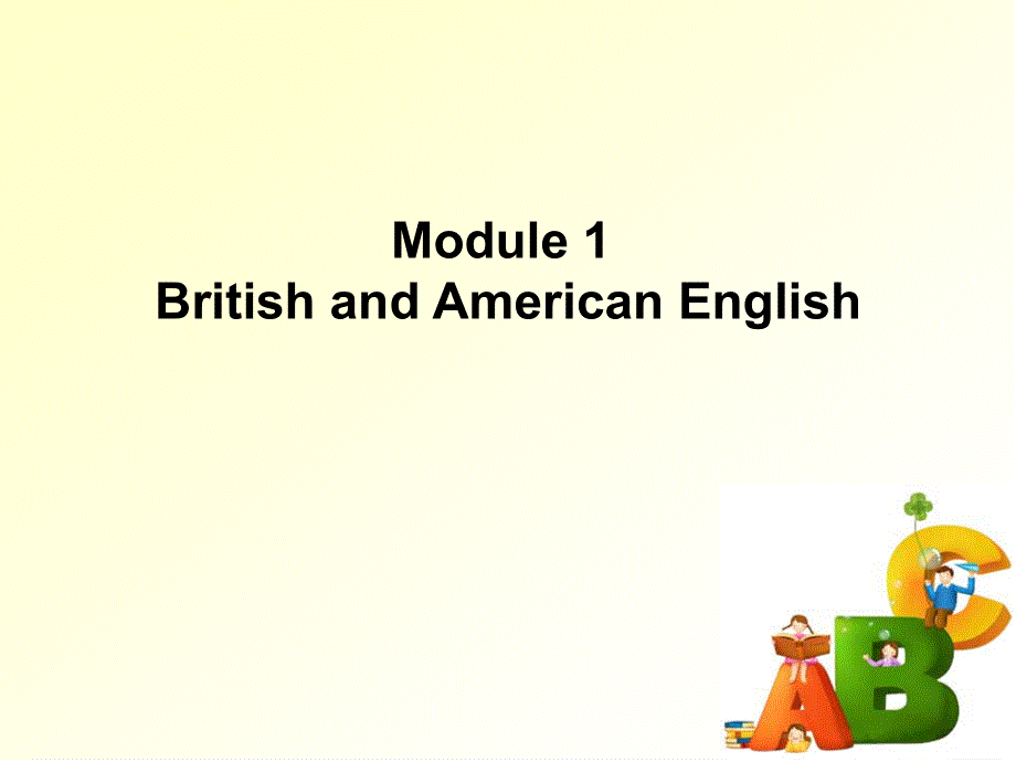 外研社高中英语必修5 U1 Writing课件 (共20张PPT).ppt_第2页