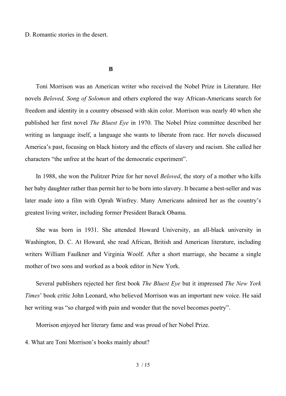 吉林省2022年上学期长春外国语学校高三期初英语考试试题.docx_第3页