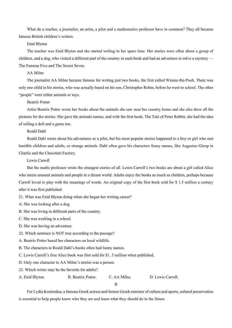 吉林省“BEST合作体”2022-2023学年高二英语下学期期末联考试题（Word版附解析）.docx_第3页