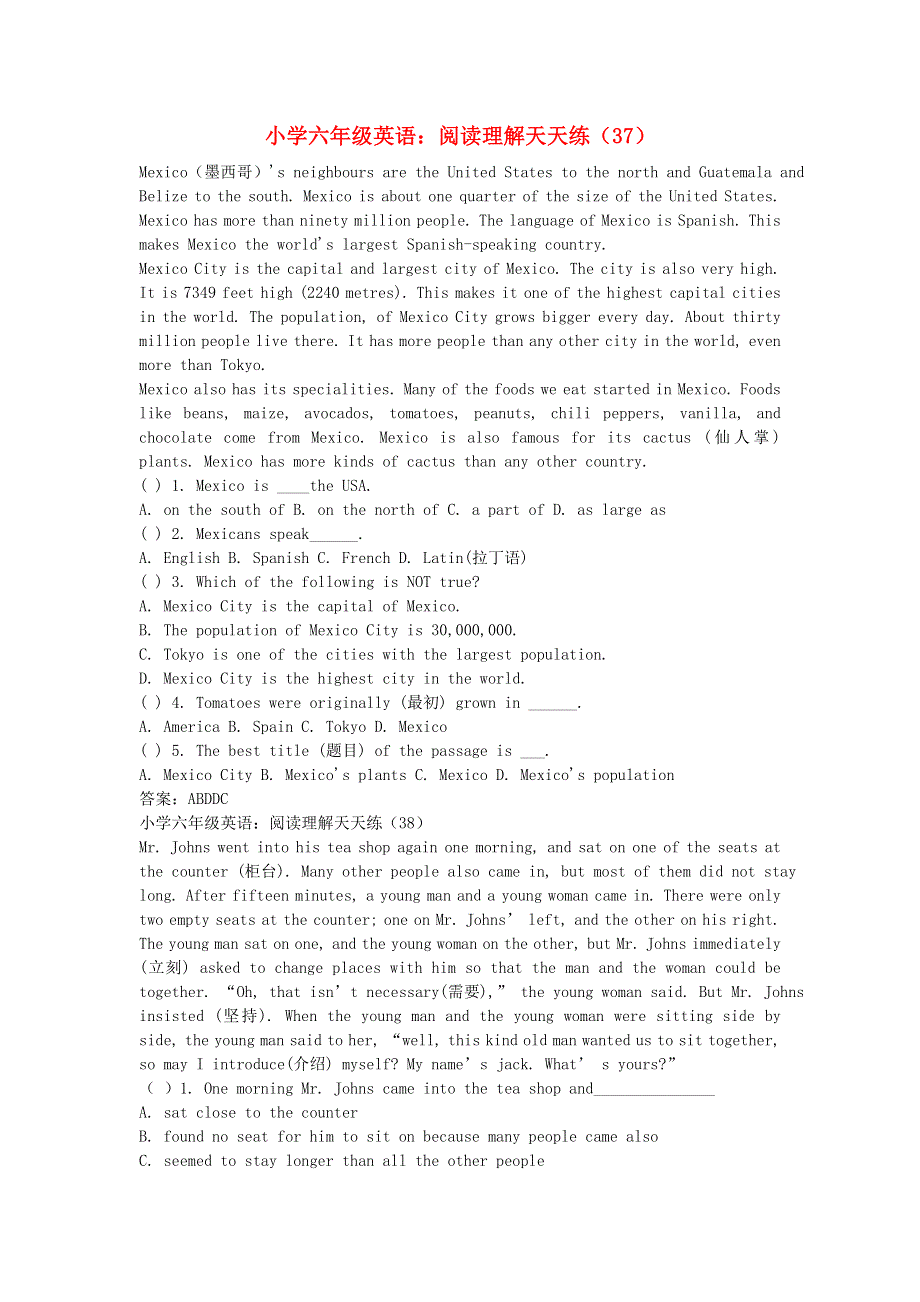 六年级英语 阅读理解天天练37-38.doc_第1页