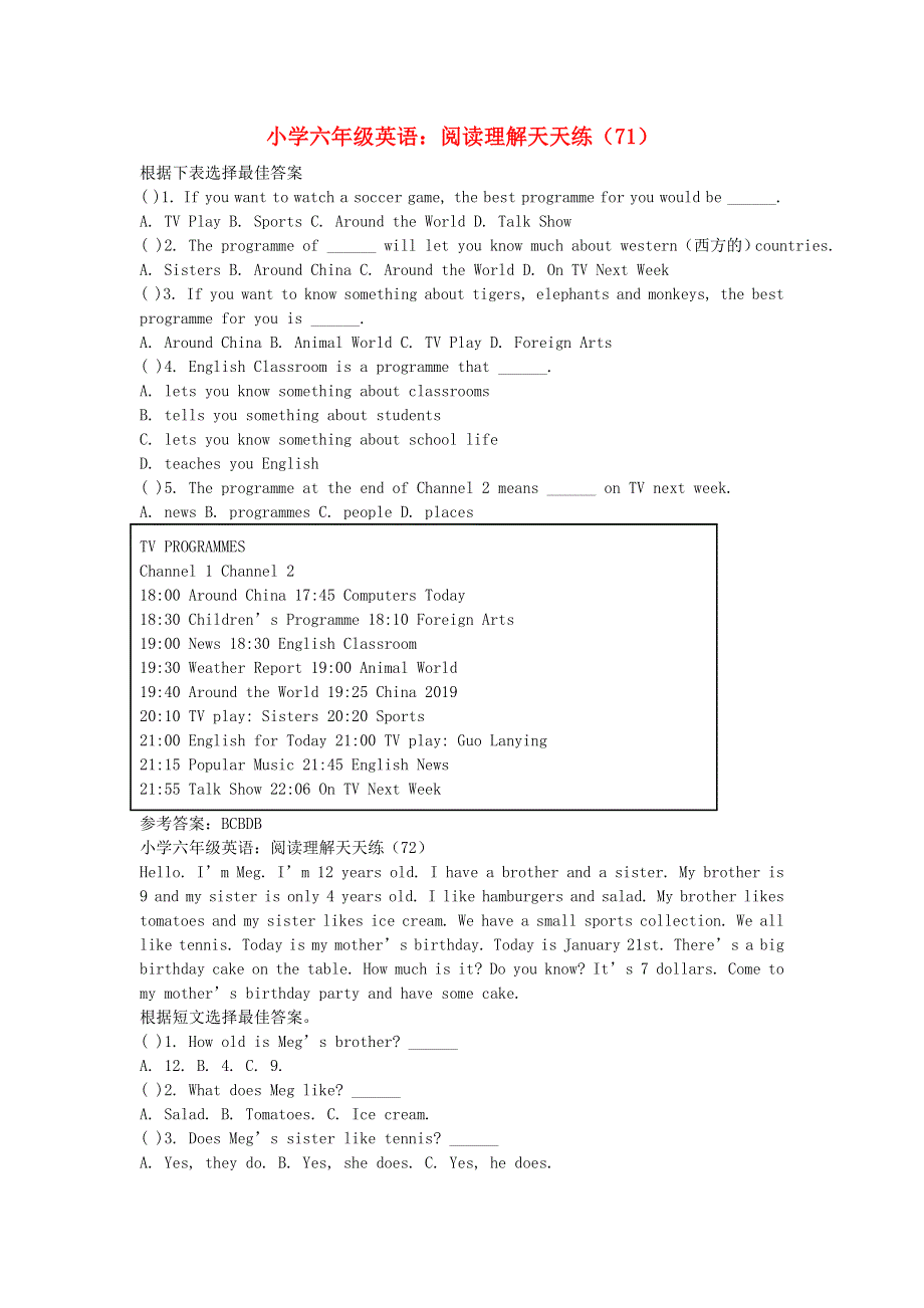 六年级英语 阅读理解天天练71-72.doc_第1页