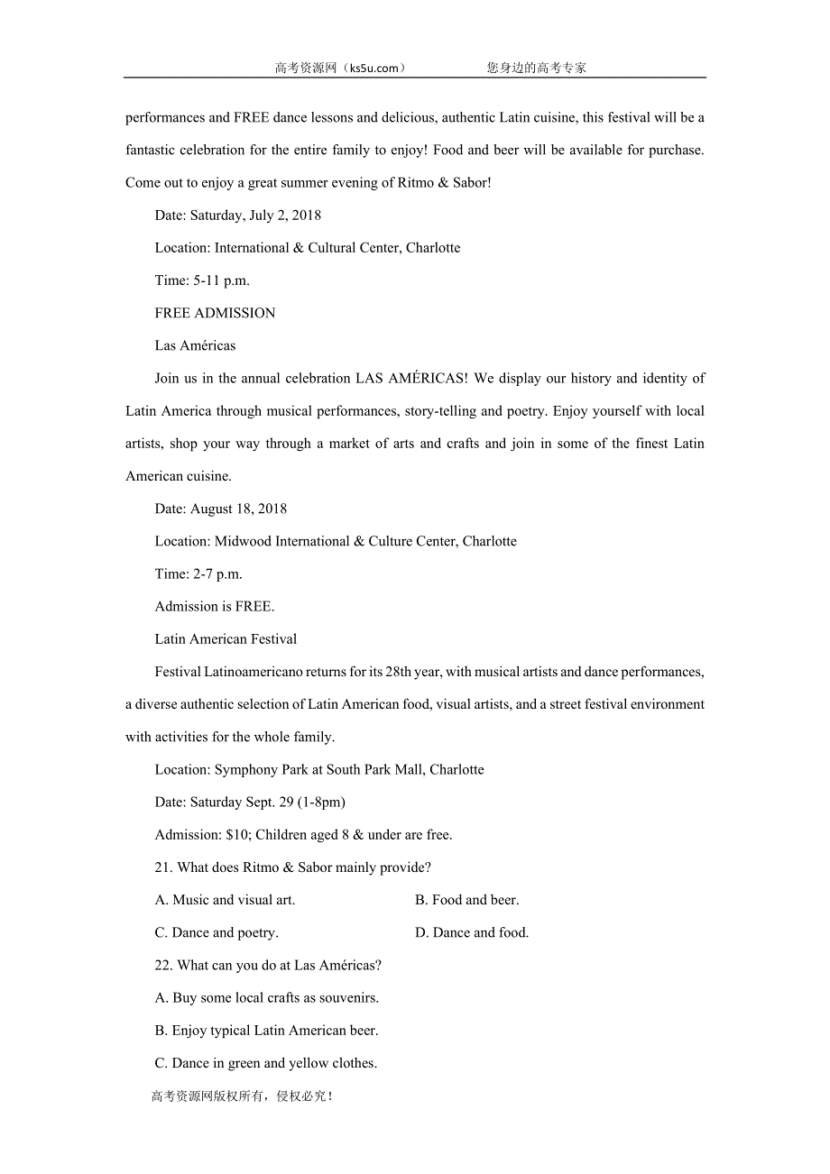 2020届高考英语二轮复习单元训练金卷：第六套 英语3 UNITS 1-2 A卷 WORD版含答案.doc_第2页