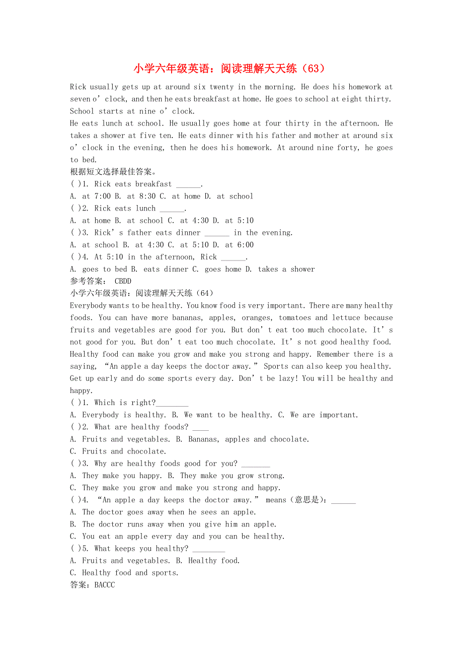 六年级英语 阅读理解天天练63-64.doc_第1页