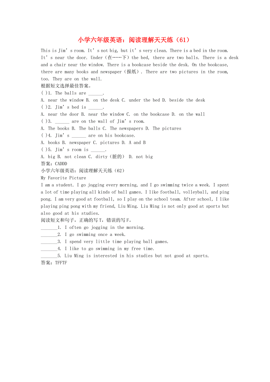 六年级英语 阅读理解天天练61-62.doc_第1页