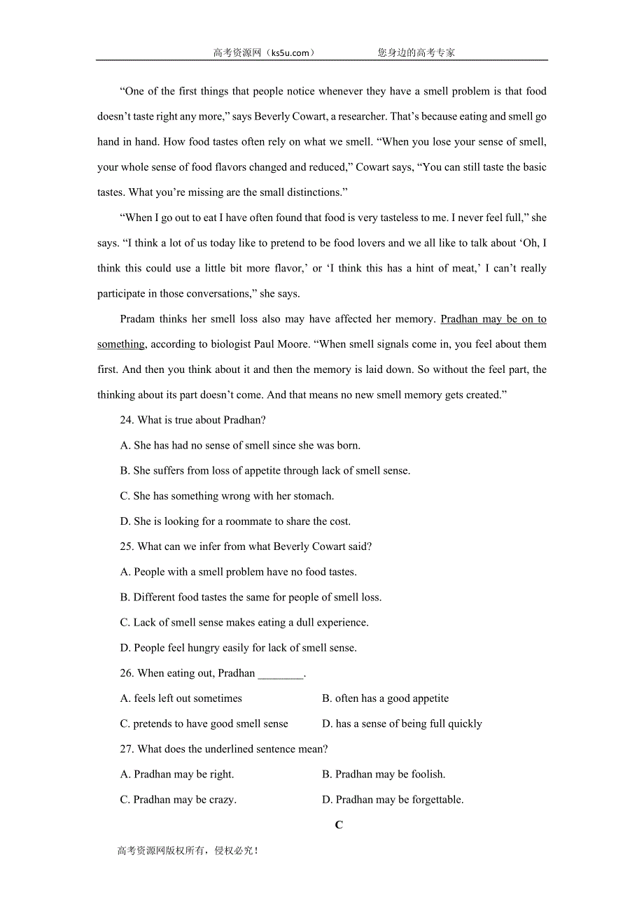 2020届高考英语二轮复习单元训练金卷：第六套 英语3 UNITS 1-2 B卷 WORD版含答案.doc_第3页