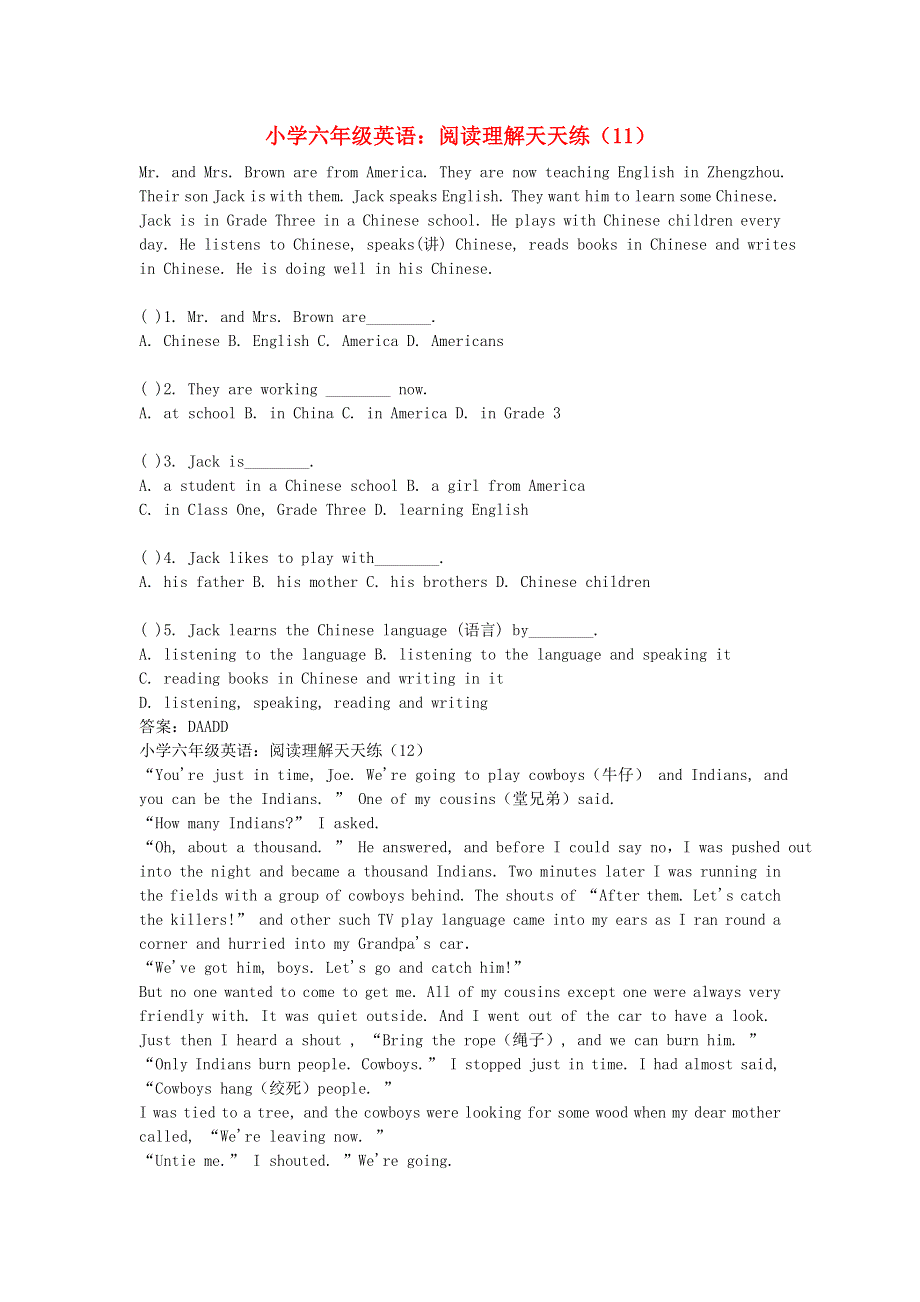 六年级英语 阅读理解天天练11-12.doc_第1页