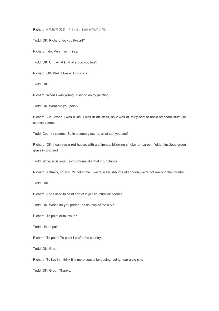 原版英语口语情景对话第0356集：谈论艺术相关.doc_第1页