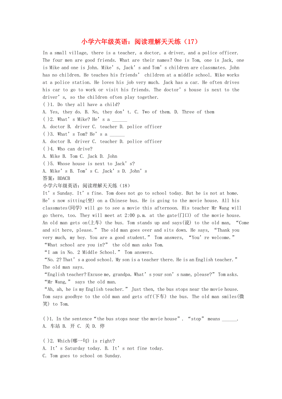 六年级英语 阅读理解天天练17-18.doc_第1页