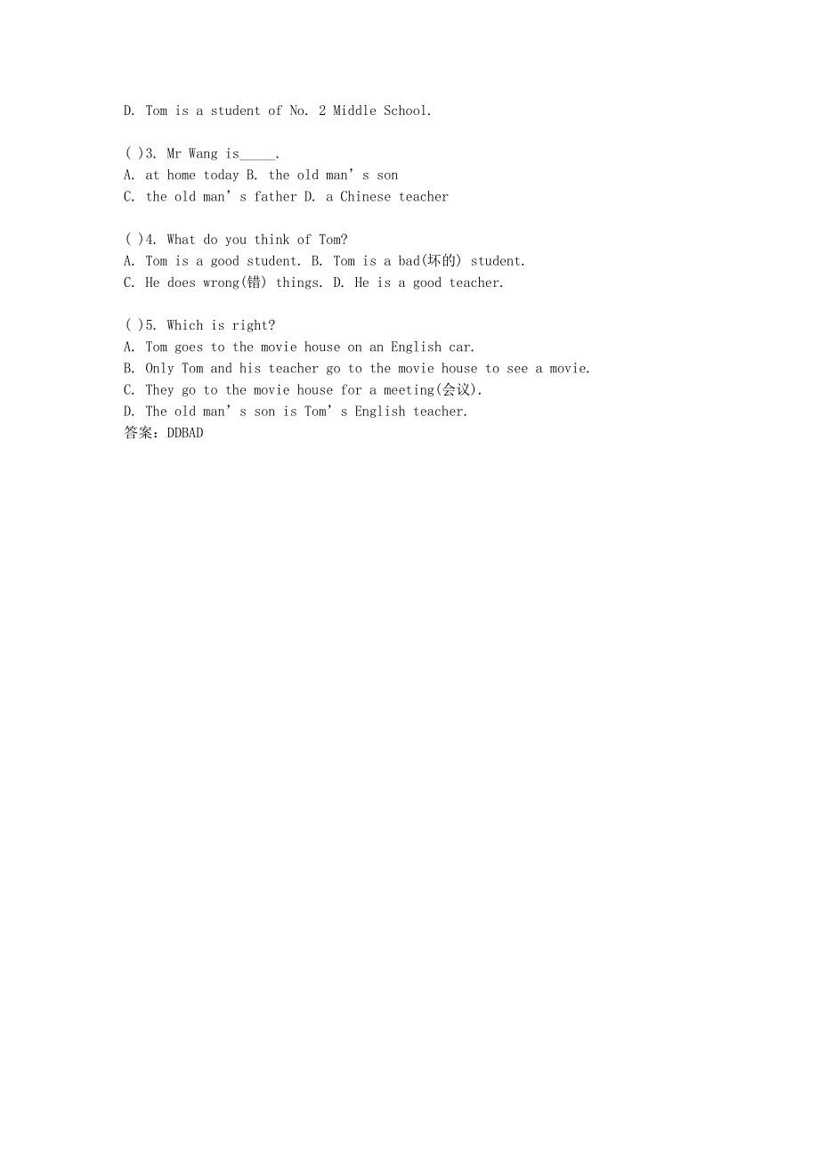 六年级英语 阅读理解天天练17-18.doc_第2页