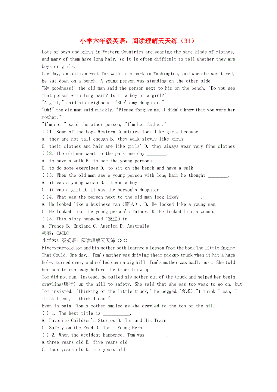 六年级英语 阅读理解天天练31-32.doc_第1页