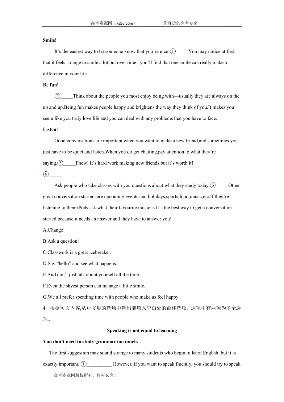 2020届高考英语二轮复习题型专练：七选五（人生感悟类） WORD版含答案.doc_第3页