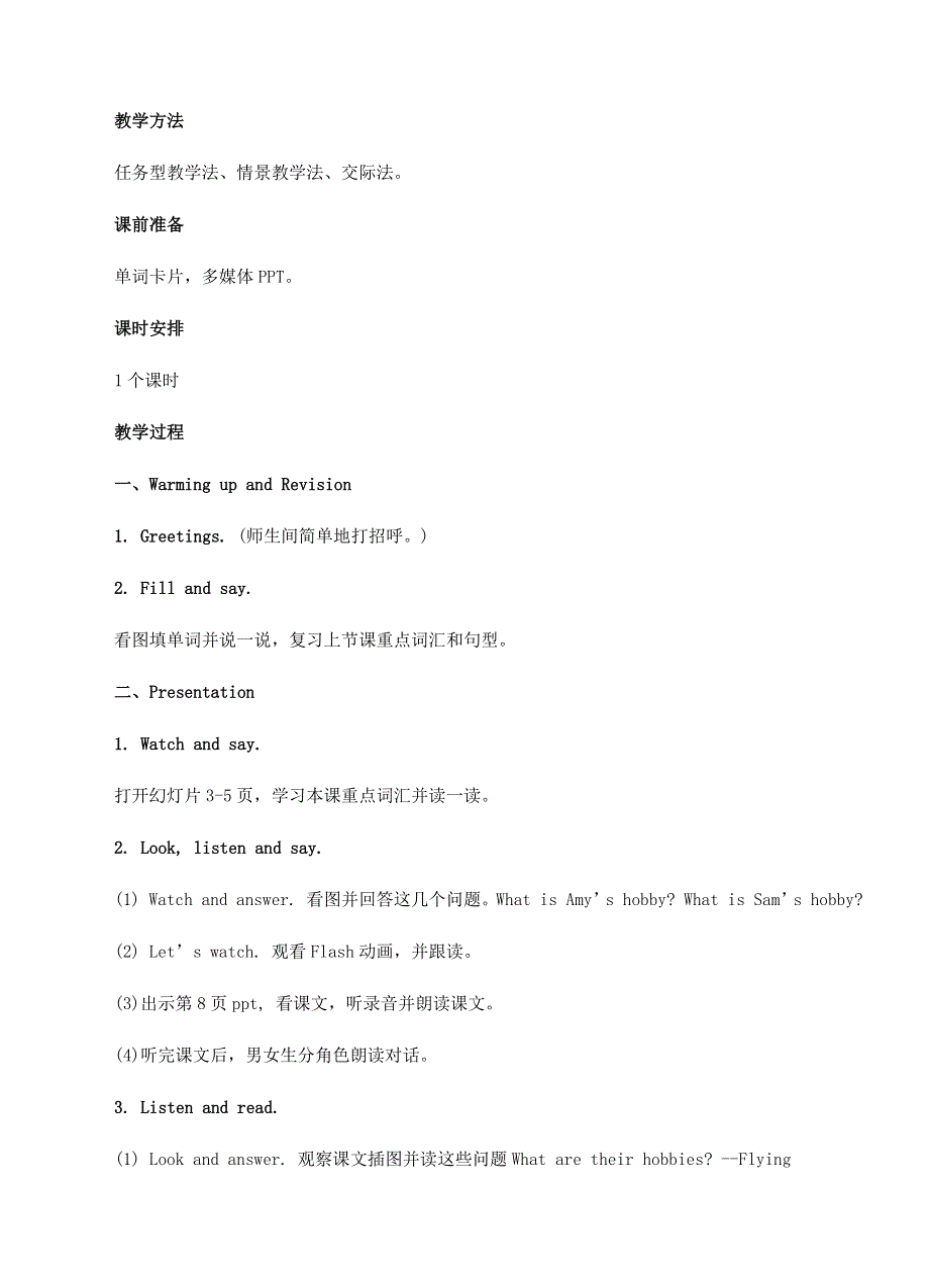 六年级英语上册 Module 3 Unit 2 What's your hobby教案 外研版（三起）.doc_第2页