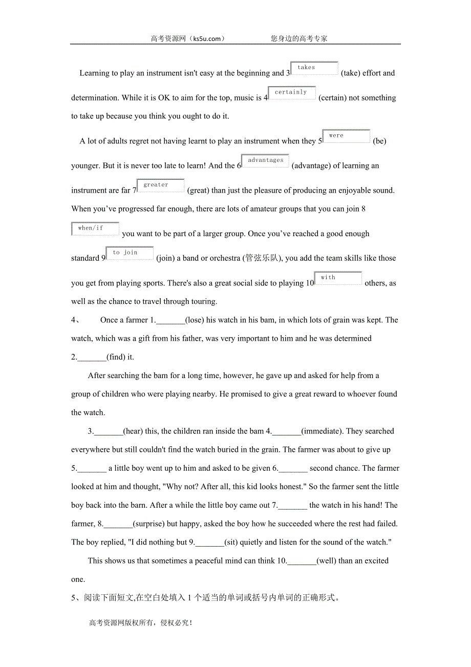 2020届高考英语二轮复习题型专练：短文改错（一） WORD版含答案.doc_第2页