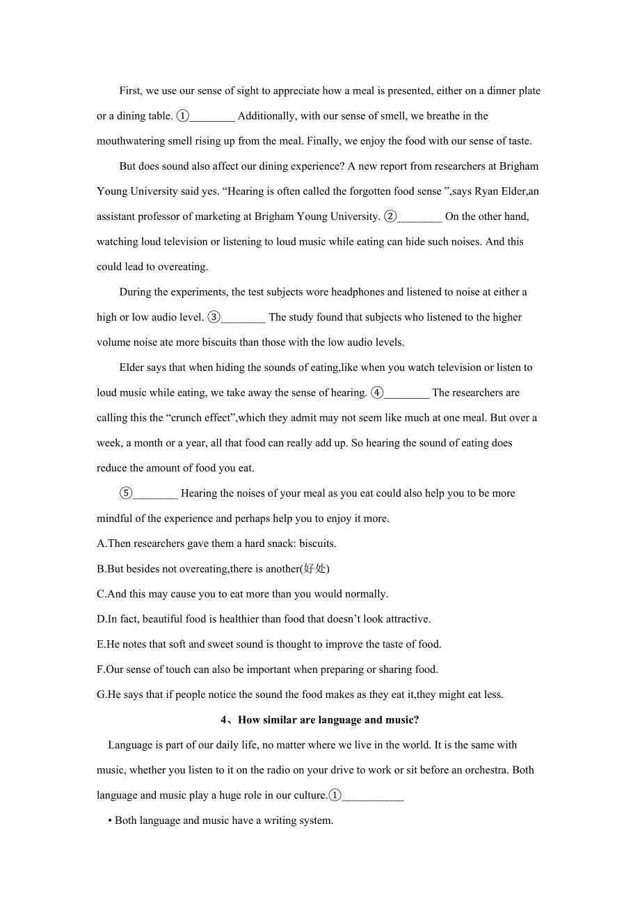 2020届高考英语二轮复习题型专练：七选五（科教科普类） WORD版含答案.doc_第3页