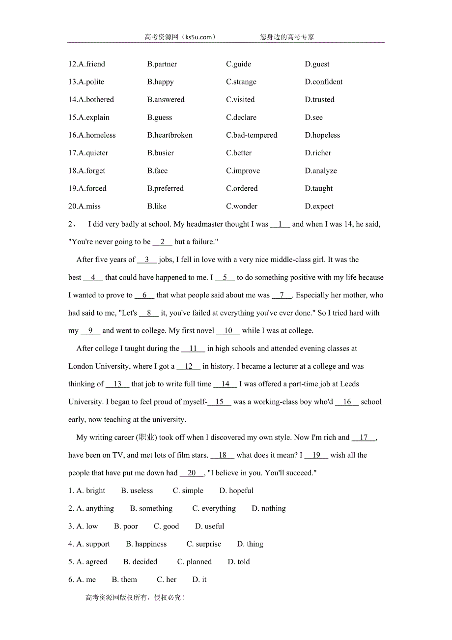 2020届高考英语二轮复习题型专练：完形填空（人生感悟类） WORD版含答案.doc_第2页