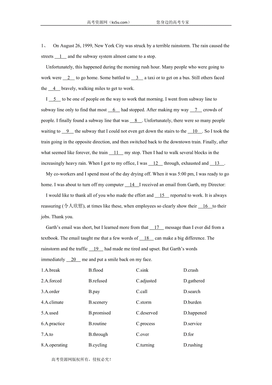 2020届高考英语二轮复习题型专练：完形填空（故事类） WORD版含答案.doc_第1页