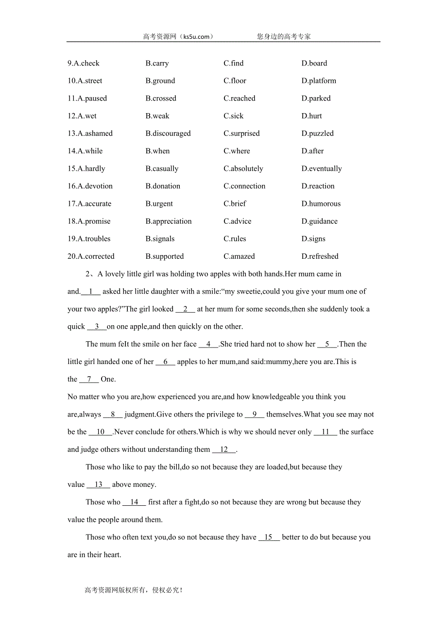 2020届高考英语二轮复习题型专练：完形填空（故事类） WORD版含答案.doc_第2页