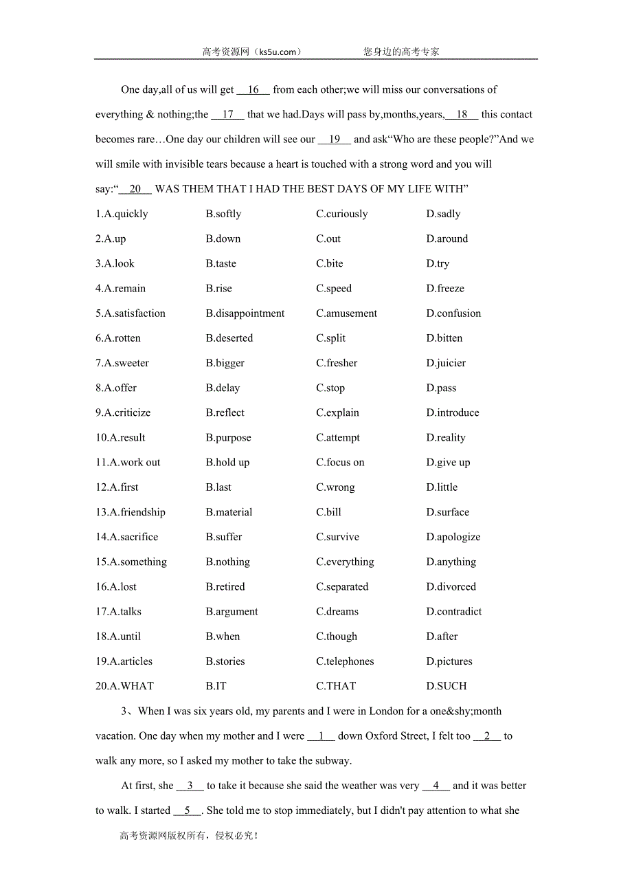 2020届高考英语二轮复习题型专练：完形填空（故事类） WORD版含答案.doc_第3页