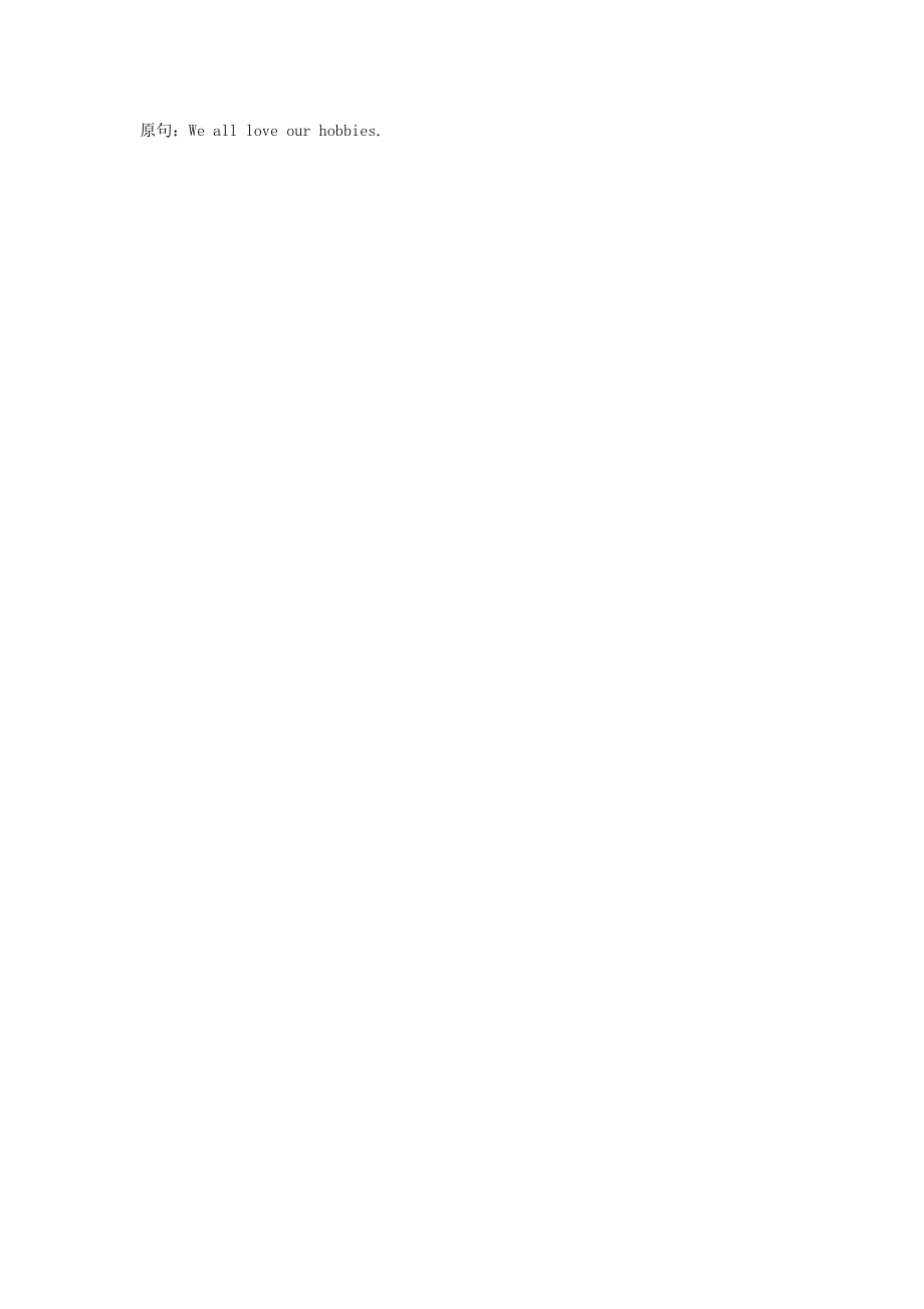 六年级英语上册 Module 3 Unit 2 What's your hobby知识清单 外研版（三起）.doc_第3页